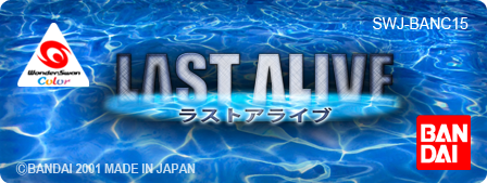 Last Alive logo for WonderSwan Color
